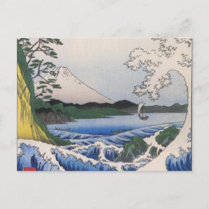 Mt. Fuji viewed from water circa 1800's Postcard