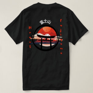 Mt. Fujiyama Travel Lover's T-shirt