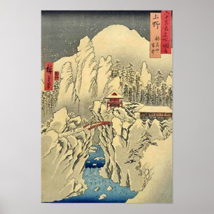 Mt Haruna Kozuke Poster