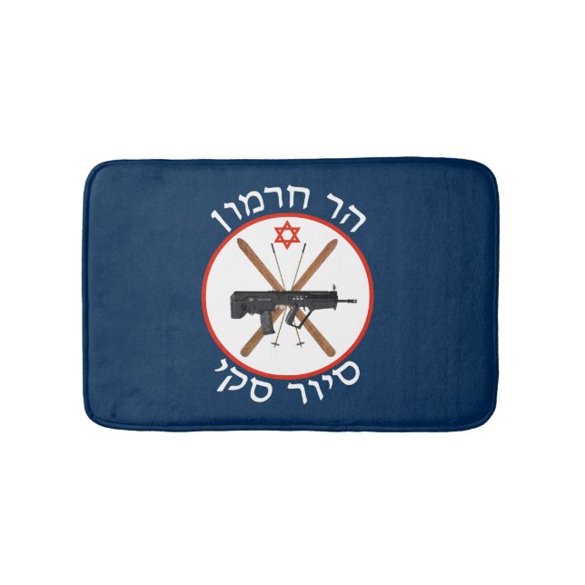 Mt. Hermon Ski Patrol Bath Mat (Front)