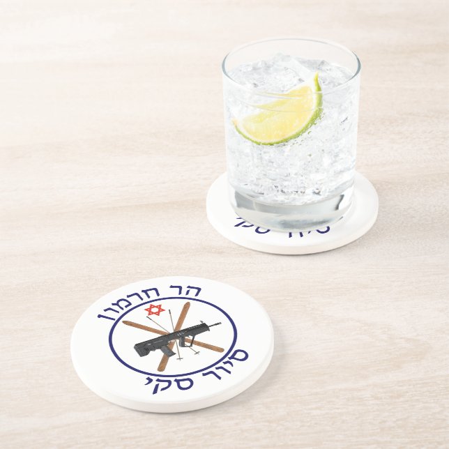 Mt. Hermon Ski Patrol Coaster (Side)