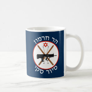 Mt. Hermon Ski Patrol Coffee Mug