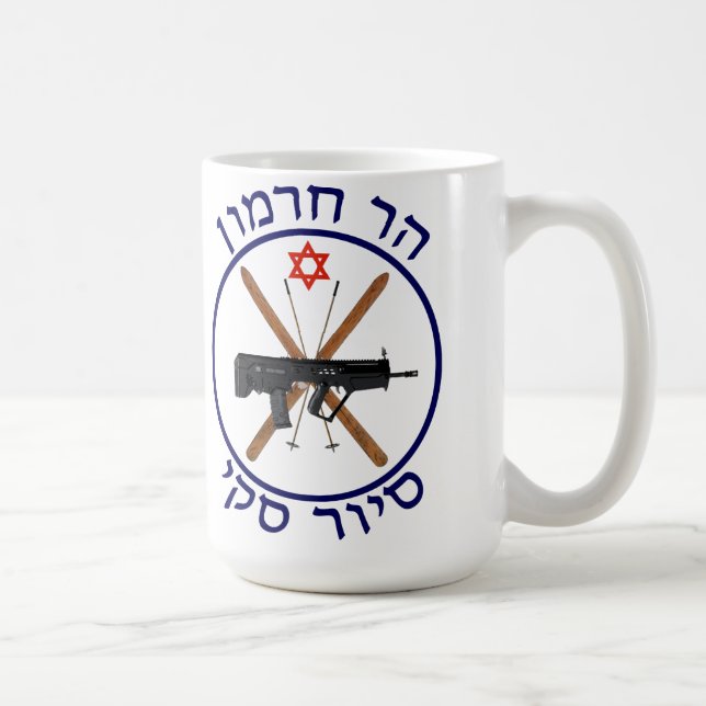 Mt. Hermon Ski Patrol Coffee Mug (Right)
