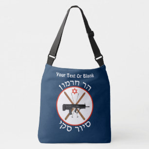Mt. Hermon Ski Patrol Crossbody Bag