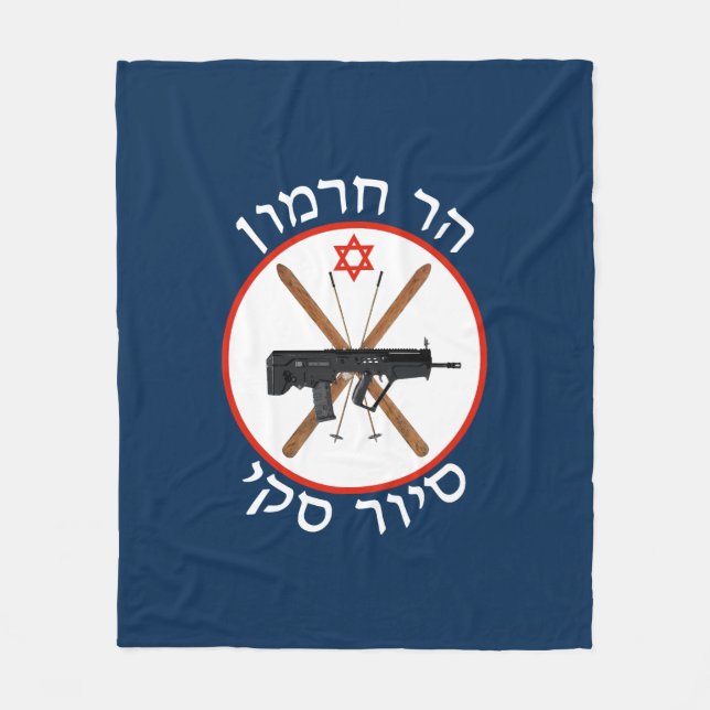 Mt. Hermon Ski Patrol Fleece Blanket (Front)