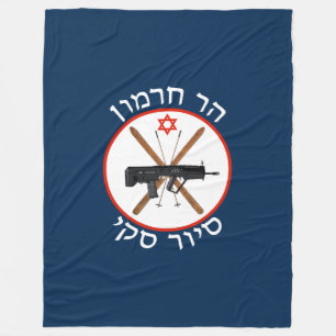 Mt. Hermon Ski Patrol Fleece Blanket