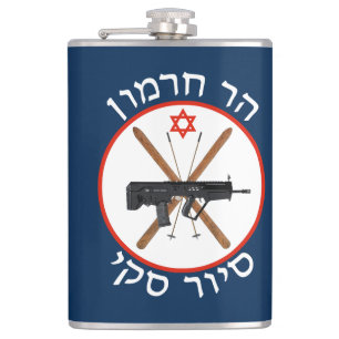 Mt. Hermon Ski Patrol Hip Flask