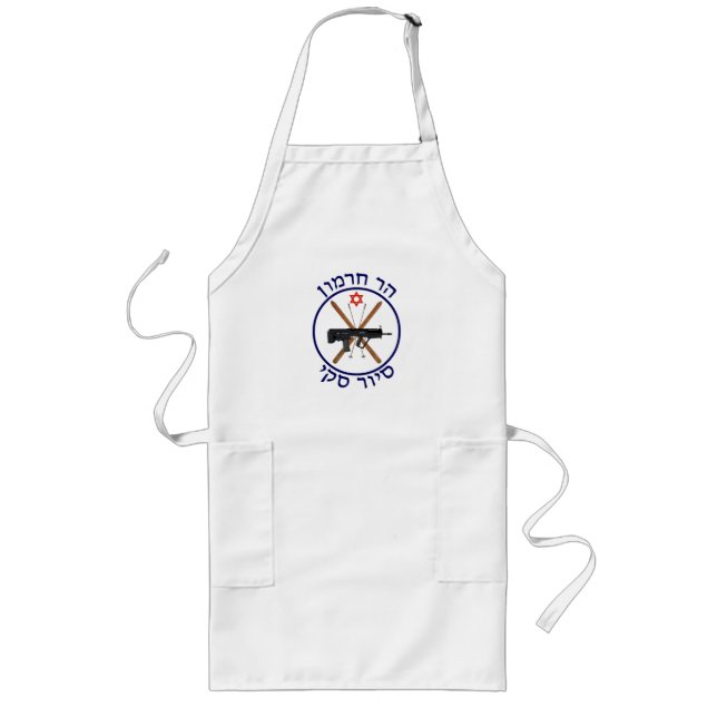 Mt. Hermon Ski Patrol Long Apron (Front)