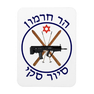 Mt. Hermon Ski Patrol Magnet