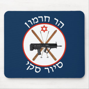 Mt. Hermon Ski Patrol Mouse Pad