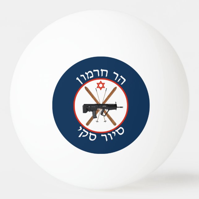 Mt. Hermon Ski Patrol Ping Pong Ball (Front)