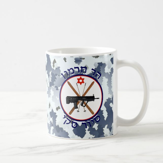 Mt. Hermon Ski Patrol - Snow Camo Coffee Mug (Right)