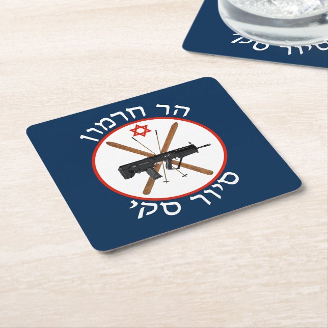 Mt. Hermon Ski Patrol Square Paper Coaster (Angled)