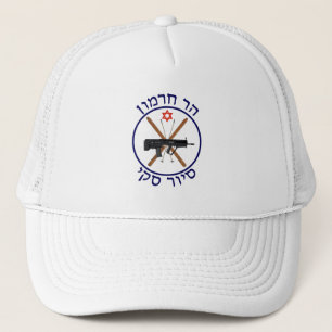Mt. Hermon Ski Patrol Trucker Hat