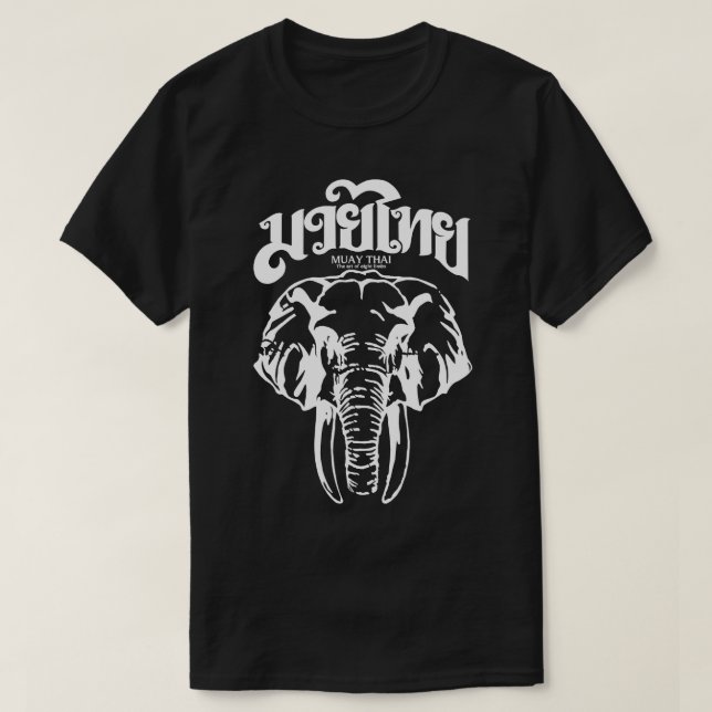 Muay Thai 7 T-Shirt (Design Front)