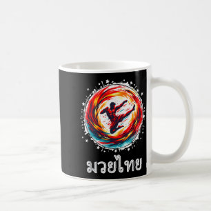 Muay Thai Art of Eight Limbs Full Contact Coffee Mug
