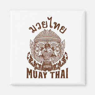 Muay Thai Boxer Boxing Lover Thai Boxing Thailand  Magnet