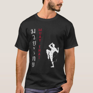 Muay Thai Boxer Martial Arts T-Shirt