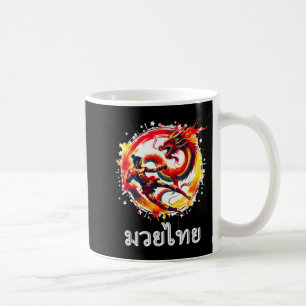 Muay Thai Boxing MMA Thai Martial Art Eight Limbs Coffee Mug