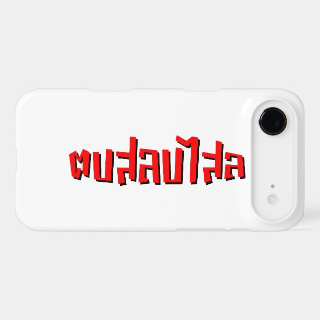 Muay Thai ☆ Dop Salop Salai ☆ Slap You Silly (Back (Horizontal))