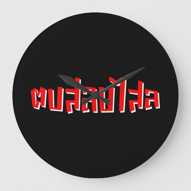 Muay Thai ☆ Dop Salop Salai ☆ Slap You Silly Large Clock (Front)