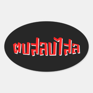 Muay Thai ☆ Dop Salop Salai ☆ Slap You Silly Oval Sticker