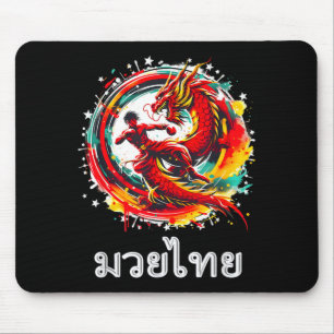 Muay Thai Kickboxing MMA Thai Fighter Eight Limbs Mouse Pad