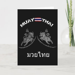 Muay Thai Kickboxing Thailand _1 Card