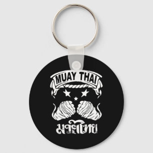 Muay Thai Kickboxing Traditional Thai Martial Art Key Ring