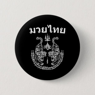 Muay Thai Language Sak Yant Art Tattoo Twin Tiger 6 Cm Round Badge