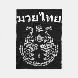 Muay Thai Language Sak Yant Art Tattoo Twin Tiger Fleece Blanket