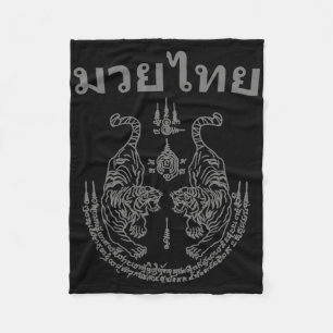 Muay Thai Language Sak Yant Art Tattoo Twin Tiger Fleece Blanket