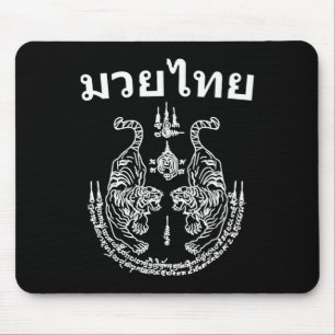 Muay Thai Language Sak Yant Art Tattoo Twin Tiger Mouse Pad