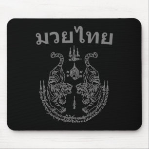 Muay Thai Language Sak Yant Art Tattoo Twin Tiger Mouse Pad