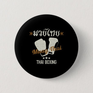 Muay Thai Martial Arts Thai Boxing Coach Lover Gif 6 Cm Round Badge