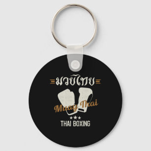 Muay Thai Martial Arts Thai Boxing Coach Lover Gif Key Ring
