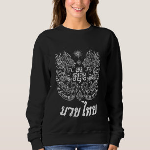 Muay Thai MMA Fight Tattoo Twin Tiger Kickboxing T Sweatshirt