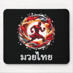 Muay Thai MMA Thai Boxing Kickboxing Art of Eight Mouse Pad