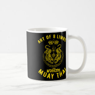 Muay Thai Mma Tiger Art Of 8 Limbs Kickboxing _2 Coffee Mug