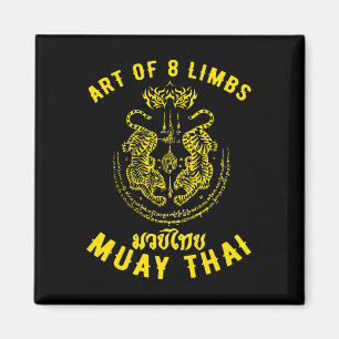 Muay Thai Mma Tiger Eight Leg Kickboxing Magnet