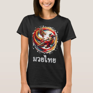 Muay Thai Thai Boxing MMA Kickboxing Art of Eight T-Shirt