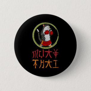 Muay Thai Thailand Fist Ring Knee Fighter Techniqu 6 Cm Round Badge