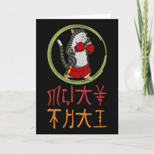 Muay Thai Thailand Fist Ring Knee Fighter Techniqu Card
