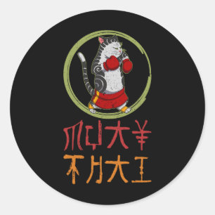 Muay Thai Thailand Fist Ring Knee Fighter Techniqu Classic Round Sticker