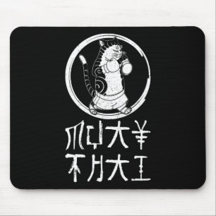 Muay Thai Thailand Fist Ring Knee Fighter Techniqu Mouse Pad
