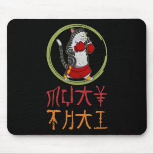 Muay Thai Thailand Fist Ring Knee Fighter Techniqu Mouse Pad