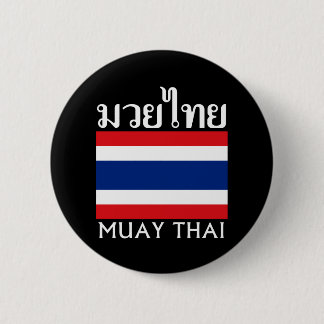 Muay Thai + Thailand Flag 6 Cm Round Badge