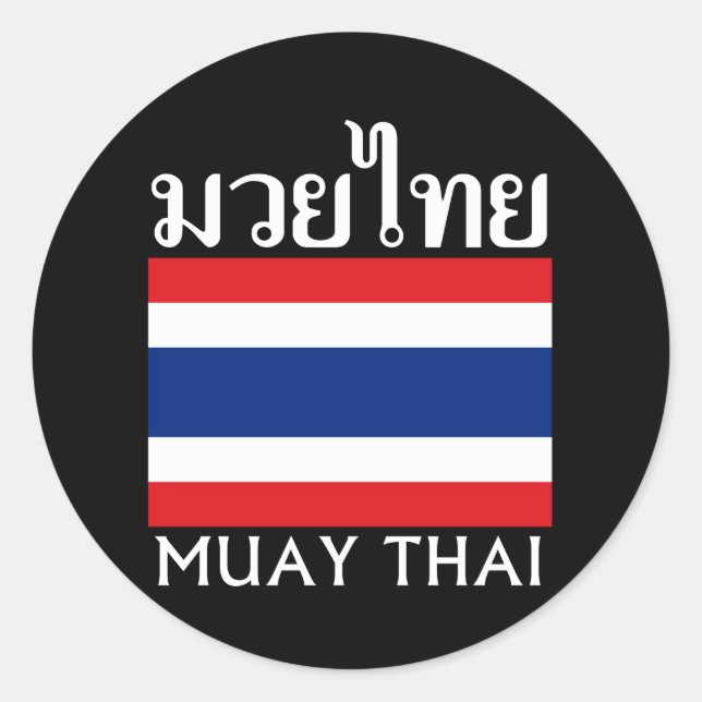 Muay Thai + Thailand Flag Classic Round Sticker (Front)