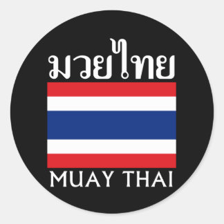 Muay Thai + Thailand Flag Classic Round Sticker