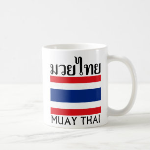 Muay Thai + Thailand Flag Coffee Mug